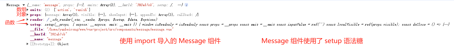 导入一个.vue 组件